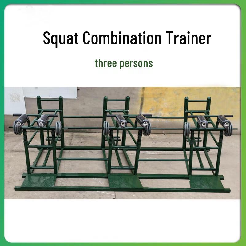 Anluoda Outdoor Strength Training Equipment