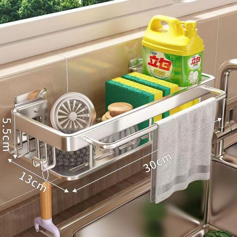 Kitchen Cloth Rack Wall Mounted No Hole Assembly Sink Drain Racks Waterproof and Rust Proof Removable Household Storage Shelf