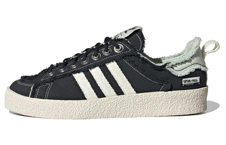

Campus Song for the Mute x Campus Adidas Originals 80s Black ID4791 35.5