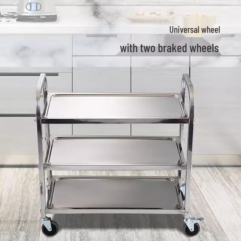 Commercial Stainless Steel 3-Tier Utility Cart