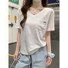 Cotton Modal G Shoulder V-Neck Skinny Short Sleeve T-Shirt Women's Top Summer