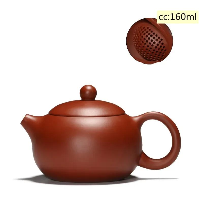 Yixing Tea Pot Purple Clay Xishi Teapot Beauty Kettle Raw Ore Handmade Tea Set Authentic Tie Guanyin Puer 188 Ball Hole Filter