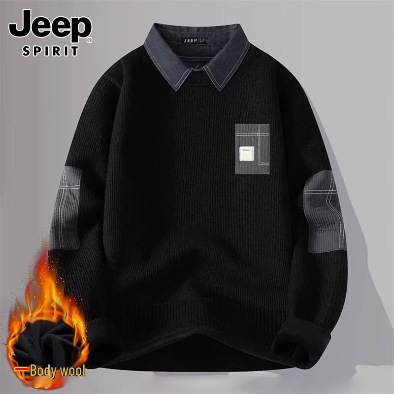 JEEP SPIRIT Herren Strickpullover mit Kragen im Faux-Zweiteiler-Look