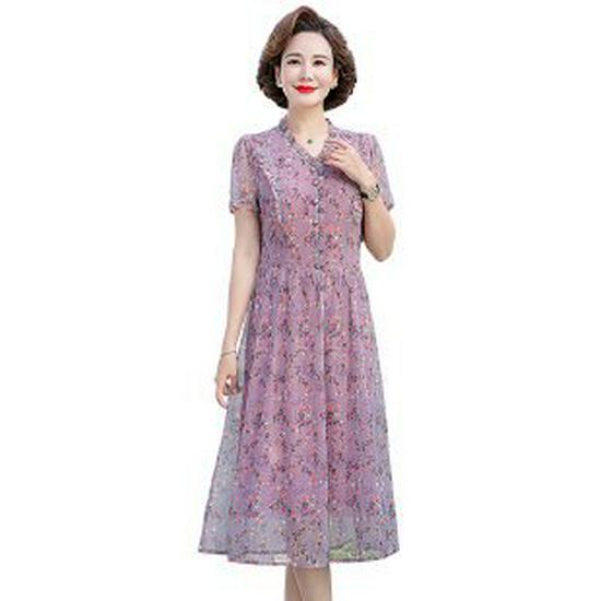 Chic Summer Dress 2026: Stylish Short Sleeve for Middle-aged Women 2XL