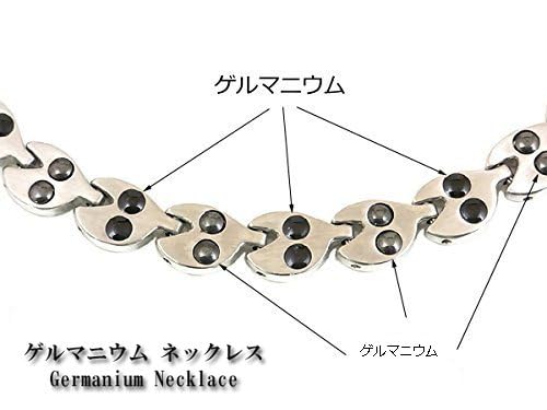 BARONE Germanium Necklace, Made of Metal (Stainless Steel, Titanium), Unisex, Adjustable Length (bn171)