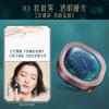 Huaxizi Jade Maiden Peach Blossom Fragrance Powder Box Version Light Honey Powder