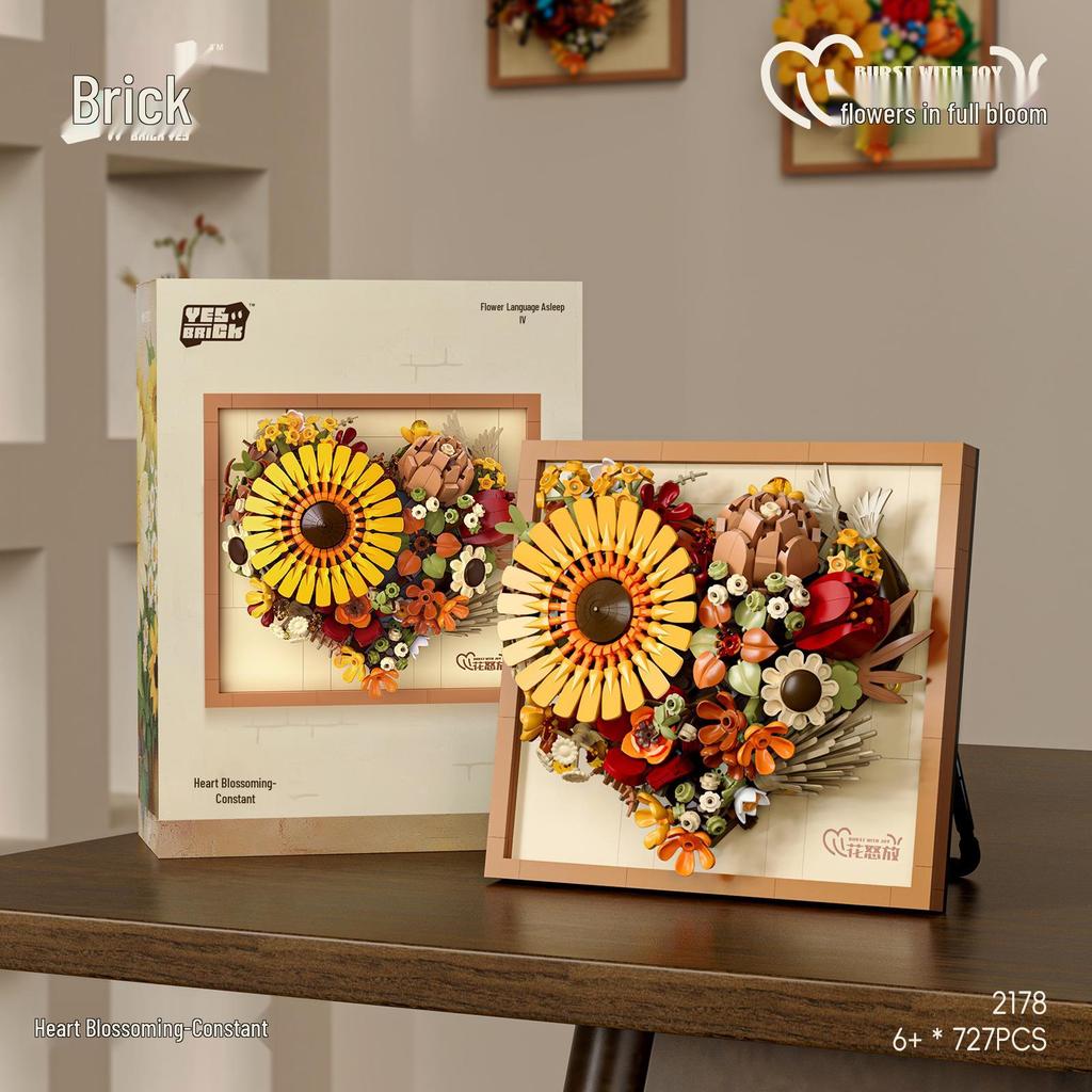 Mini Particle Toy: Flower Painting Exhibition Series Building Blocks (2176-2178)