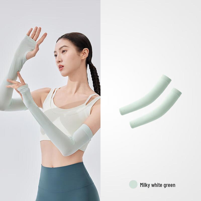 VVC Men s UV Protection Cooling Arm Sleeves