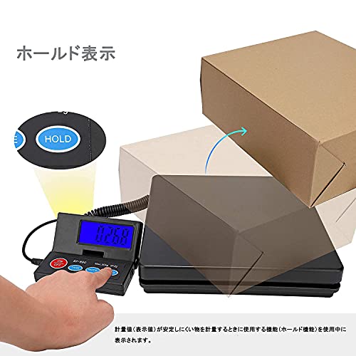 KIYOYO Remote-Controlled Digital Platform Scale, Maximum Capacity 50kg, 2g Increments, Digital Scale, Electronic Scale, Measuring, Weighing, Weighing,