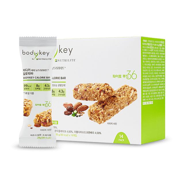 

Bodykey Calorie Bars (14 pieces)