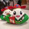 Good Luck Zongzi Plush Toy - Gaokao Success & Top Scholar Pillow for Dragon Boat Festival