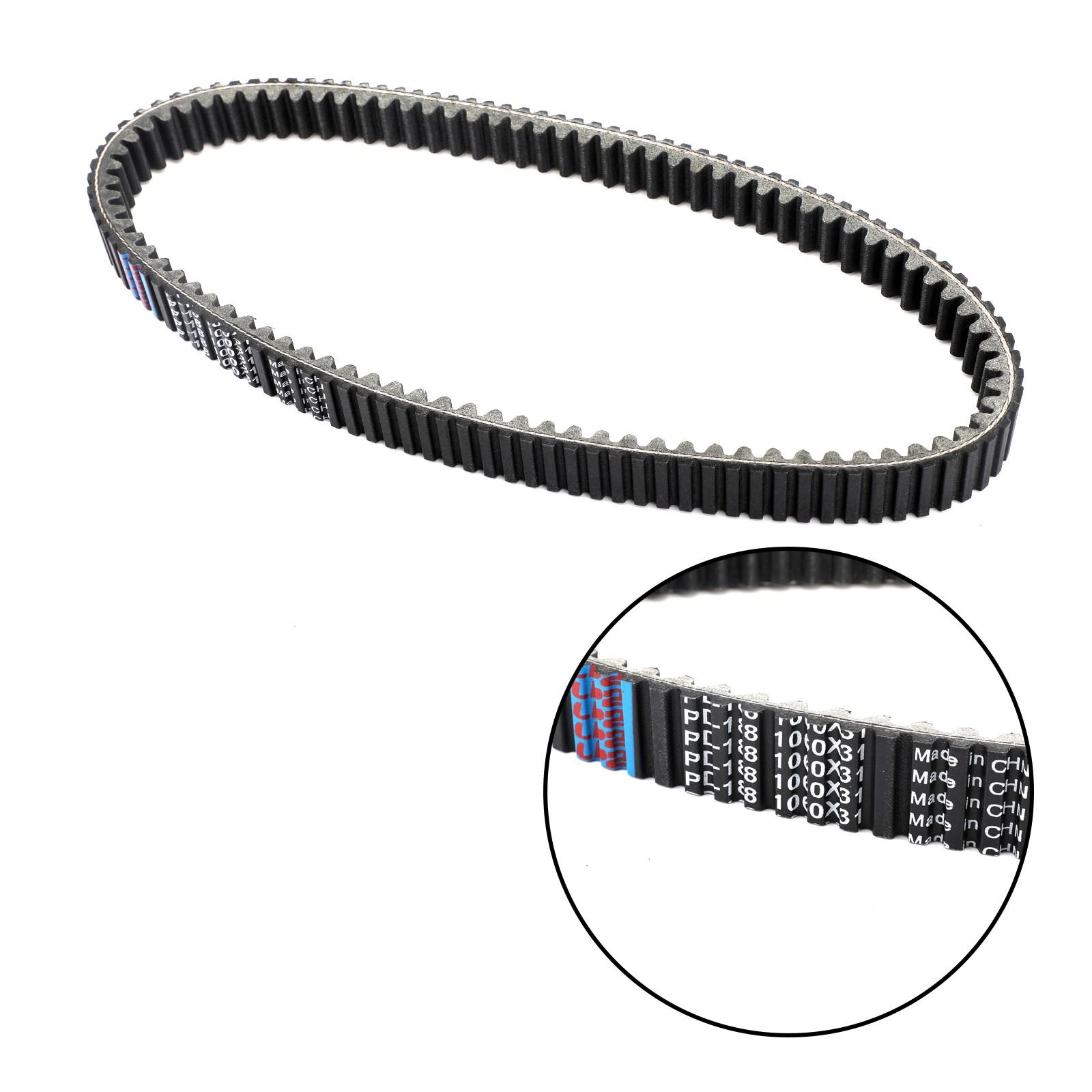 

Ремень привода сцепления 3211143 для Polaris 2012-2016 RZR 570, EPS / 2015 Ranger 570