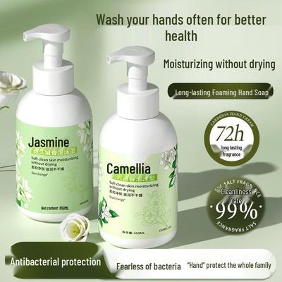 Camellia Foam Hand Soap, Pump-Action, Gentle On Kids, Long-Lasting Fragrance for Home & Hotel Use