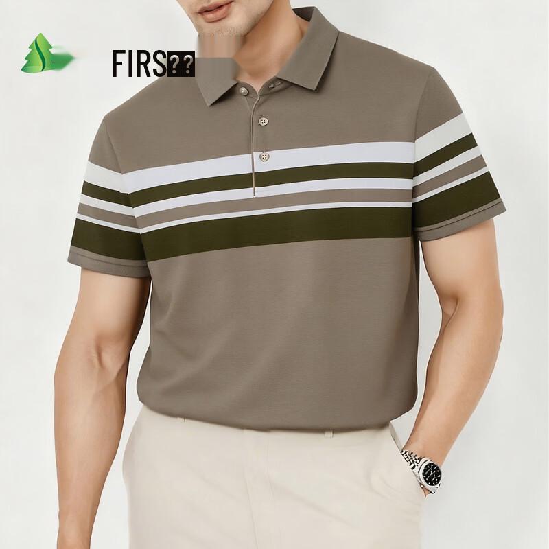 FIRS Men s Striped Cotton-Feel Polo Shirt XL