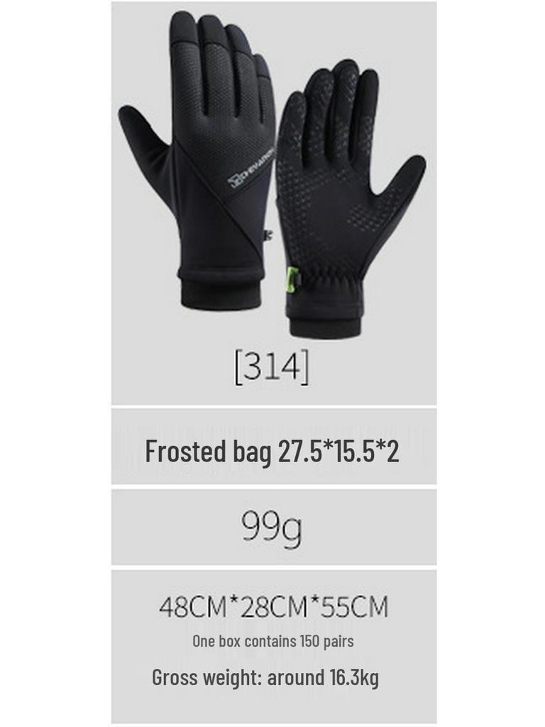 Men's Winter Cycling Gloves, Anti-Slip, Touchscreen-Compatible, Thickened for Warmth