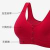 New Solid Color Front Button Underwear Can Be Inserted with Buttons, Soft Cotton Bra, Large Size Vest Underwear for Women