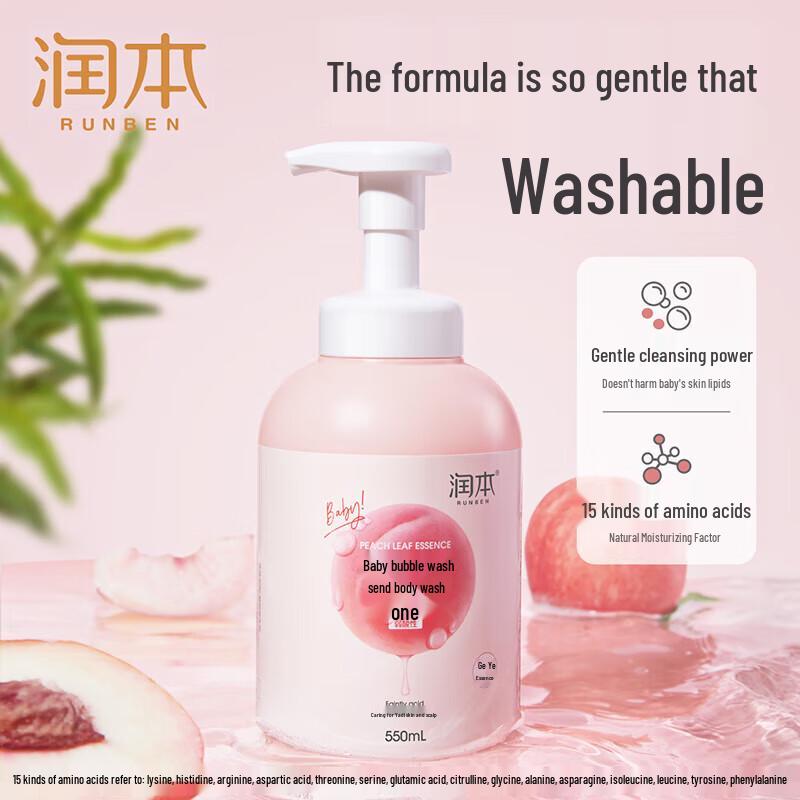 RUNBEN Baby Peach Bubble 2-in-1 Shampoo & Body Wash