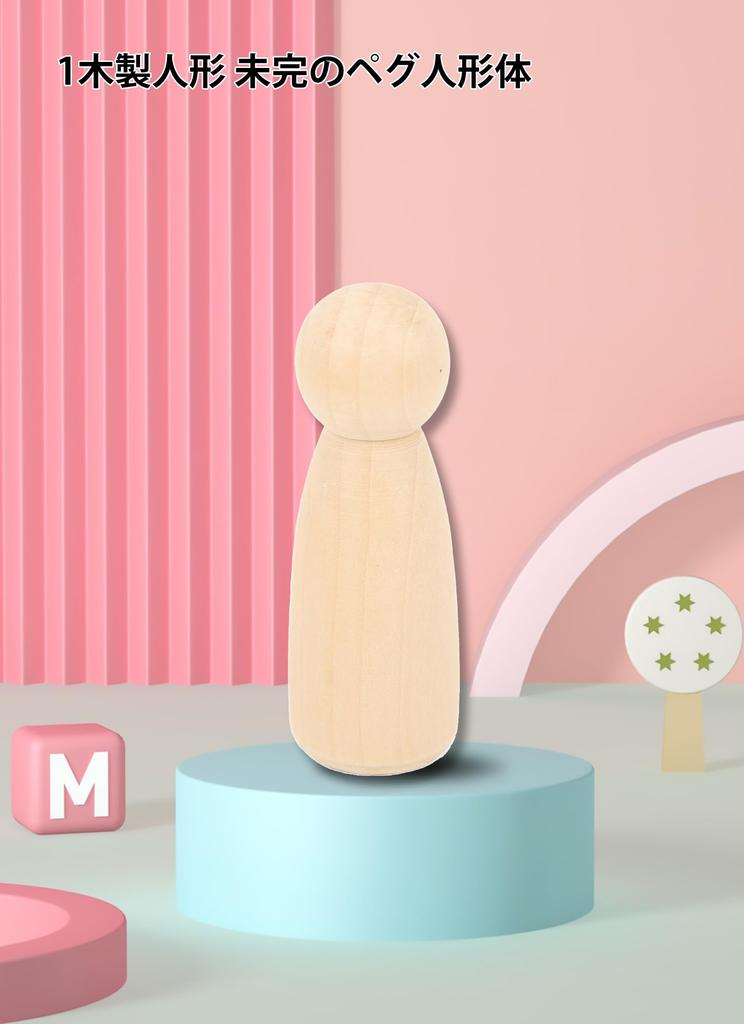 10 Peg Dolls, Unfinished Pegs, Handmade, Paintable, Dyeable, Decorable, Art Projects (65mm Female), Christmas, Halloween Gift