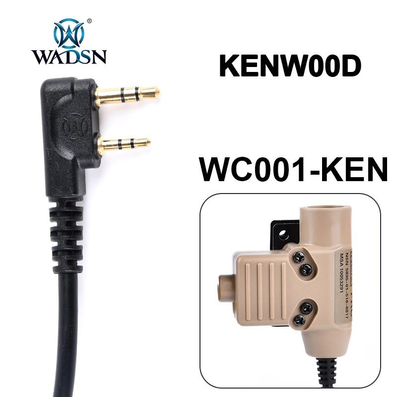 WADSN Military Tactical U94 PTT 7.0 Plug Headset Adapter For COMTAC Earmor Baofeng Kenwood Walkie Talkie Radio Motorola Midland