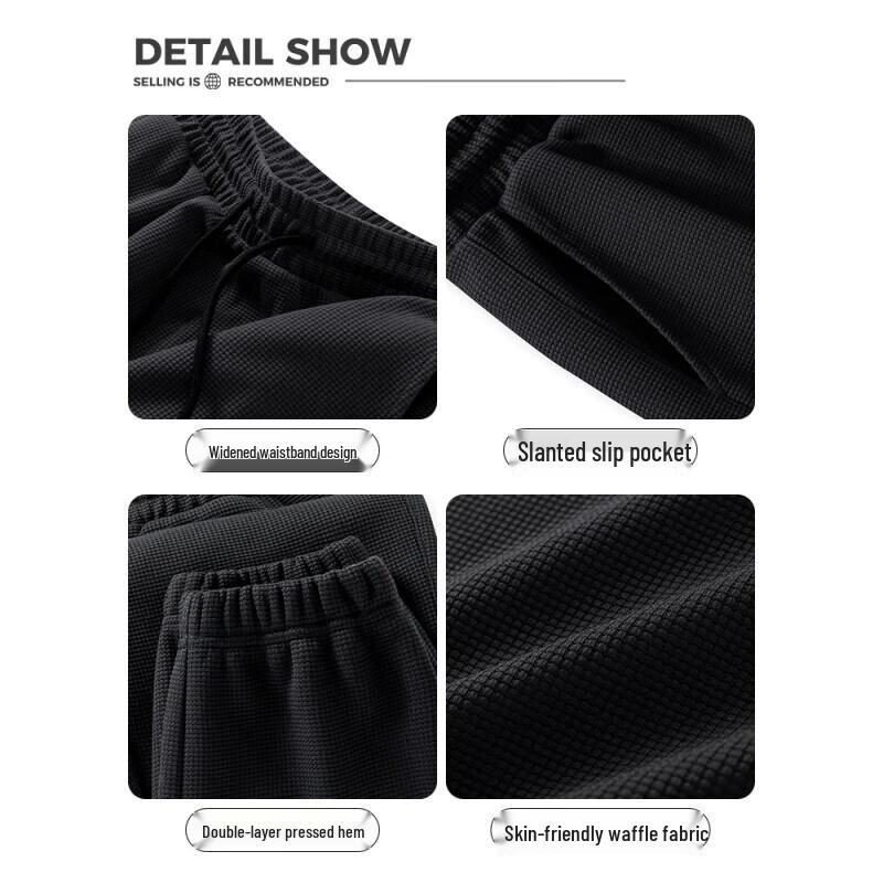 Baleno Men's Waffle Knit Tapered Casual Pants