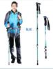 Baston de trekking telescopic din aliaj de aluminiu 7075 - Ușor, portabil, pliabil, blocare externă pentru drumeții, schi și alpinism.