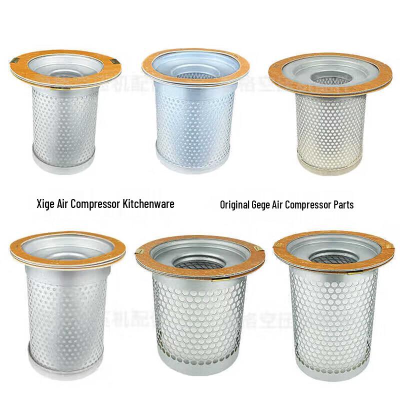 Gong Dengdeng Air Compressor Oil-Gas Separator