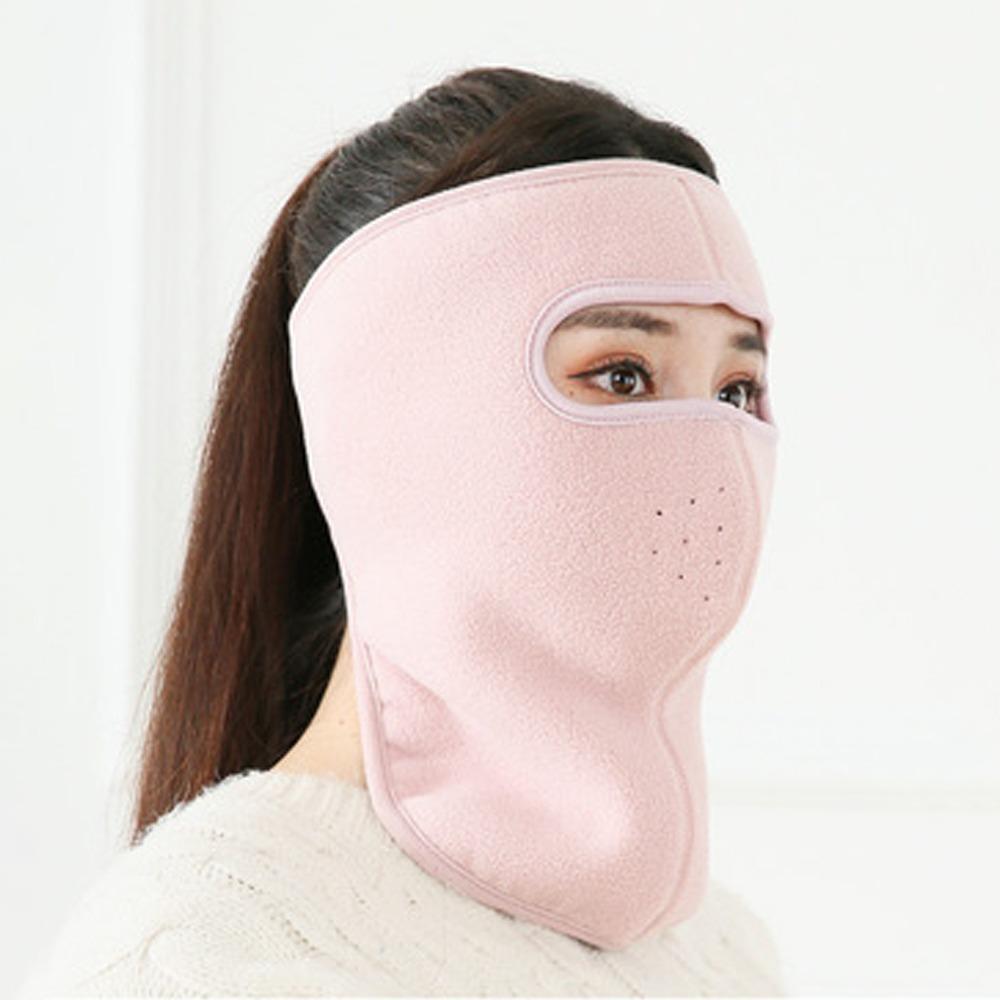 Winter Protection Windproof Mask Thickened Warm Mask Comfortable Wear Cycling Mask  Cold Weather