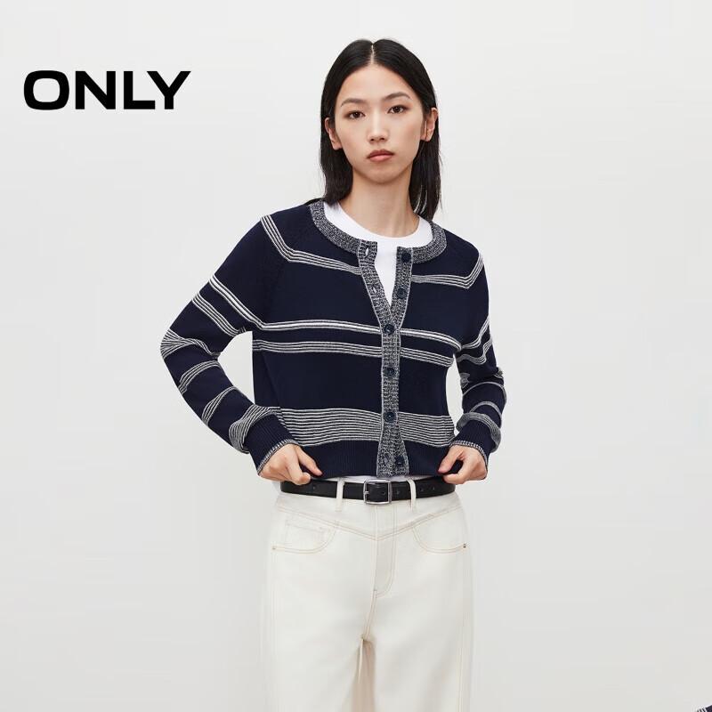 ONLY Women s Striped Round Neck Knit Cardigan M