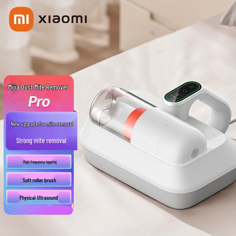 Xiaomi Handheld Dust Mite Vacuum Cleaner