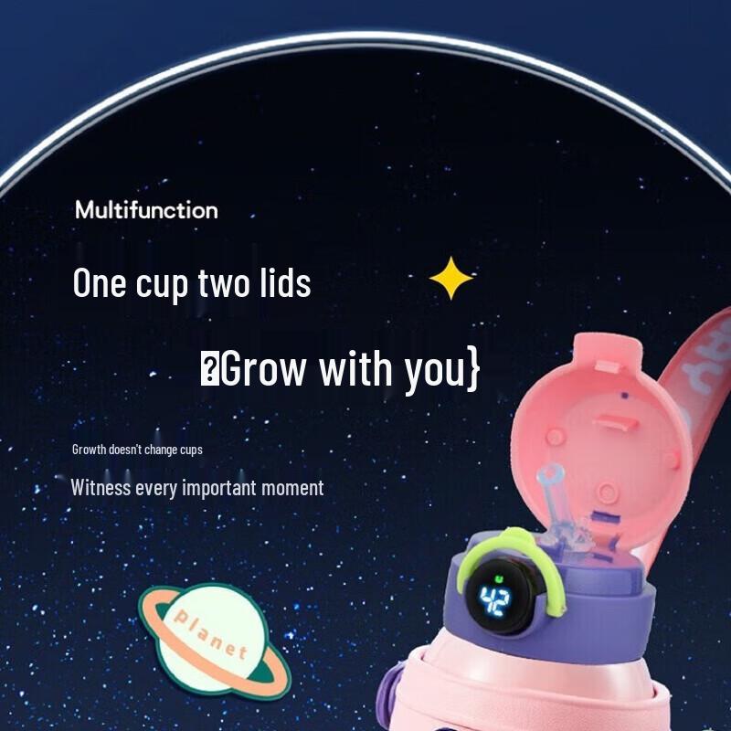 ASD Planet Kids Insulated Water Bottle