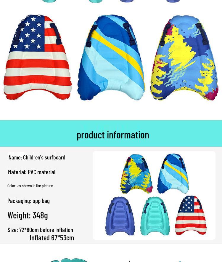 Eco-Friendly PVC Children's Surfboard with Handle: Portable and Thickened for Cross-Border Outdoor Water Play