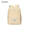 Converse Kids School Backpack
