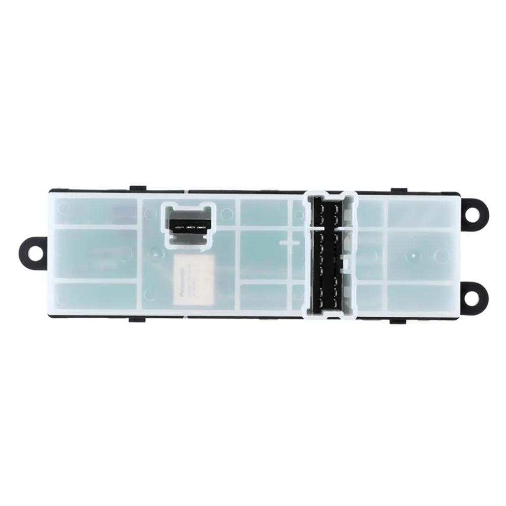 Electric Power Window Master Switch Fit For 2008-2012 Nissan Sentra 25401-ZJ60A