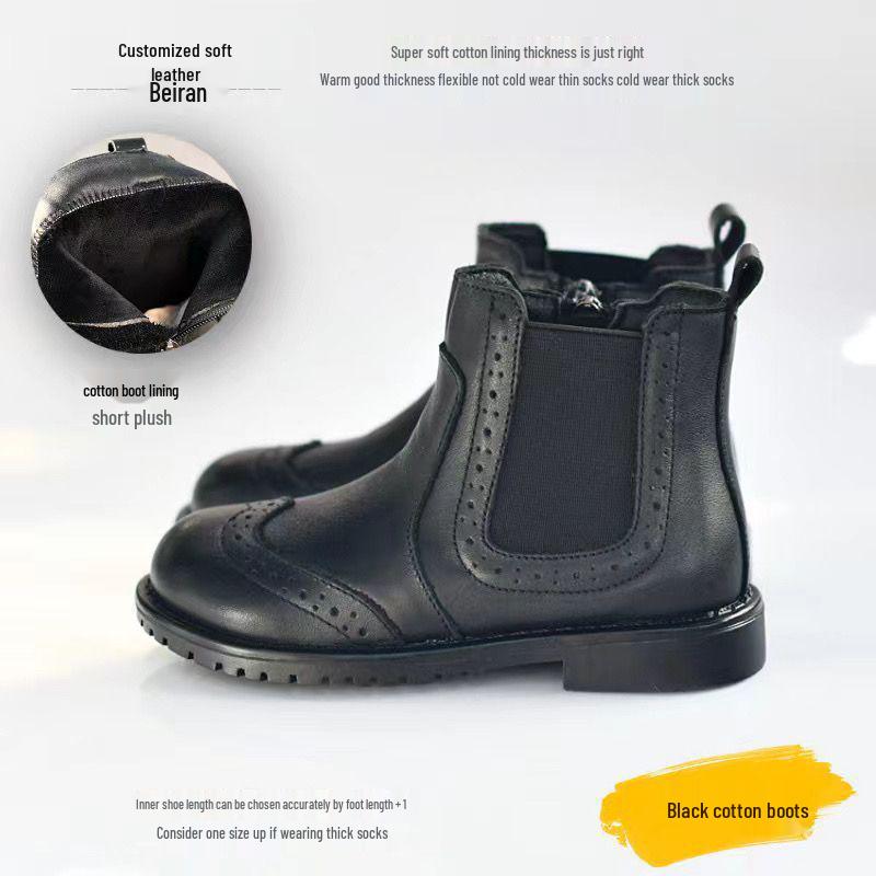

Black Genuine Leather Boys and Girls Ankle Boots - Martin Style with Velvet Lining for Autumn/Winter and Soft Soles Size 26 (16.4 cm inner length)