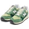 New Balance 475 Everglade Green Unisex Sneakers Mallard-Green Marsh-Green M475VTF