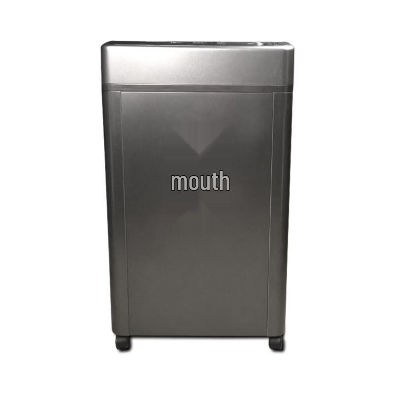SUNWOOD M Series Level 5 Security Paper Shredder CN plug (adapter included)