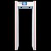 GEPAD Intelligent Smartphone Security Gate CN plug (adapter included)