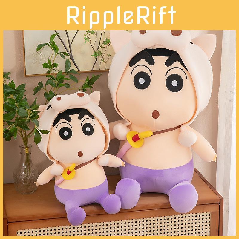 Adorable New Crayon Shin-chan Plush Toy Left Guardian And Shiro Sleeping Doll