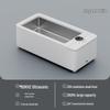 Oujian Ultrasonic Cleaner