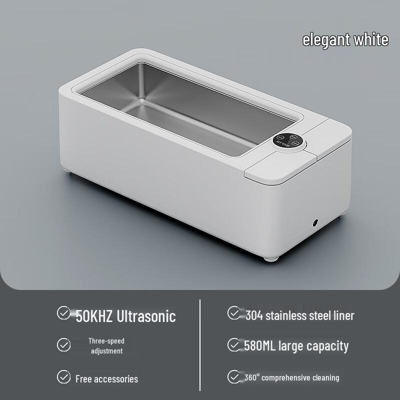 Oujian Ultrasonic Cleaner