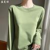 Spring And Summer New Mercerized Polyester Long Sleeve T-shirt Women's Round Neck Loose 100% Polyester Bottoming T-shirt