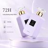 Moisturizing Perfume Body Lotion - Non-Greasy, Refreshing, Brightens Skin Tone, Removes Dryness, Bare Face Cream