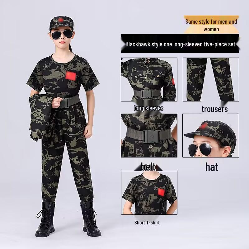 

Дитячий камуфляжний костюм для літнього табору - Форма для військової підготовки для хлопчиків та дівчаток у початковій та середній школі. 140