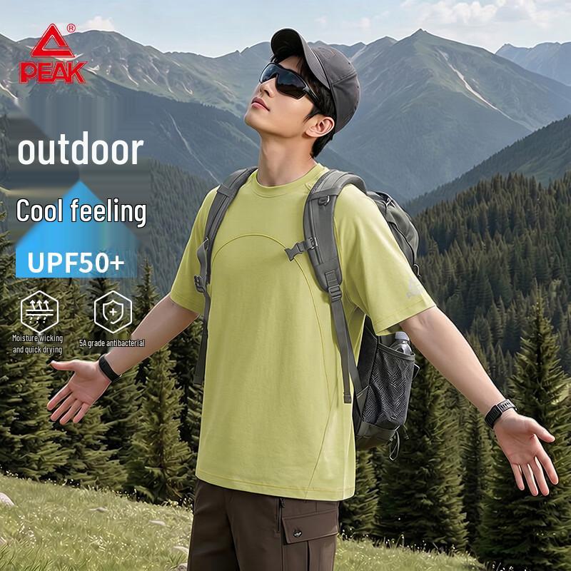 PEAK Men s Outdoor Breathable Quick-Dry Sports T-Shirt M