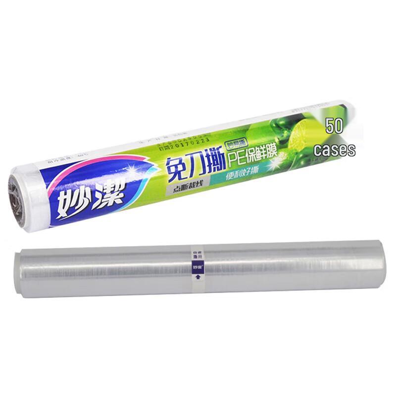 MIAOJIE Perforated PE Food Wrap