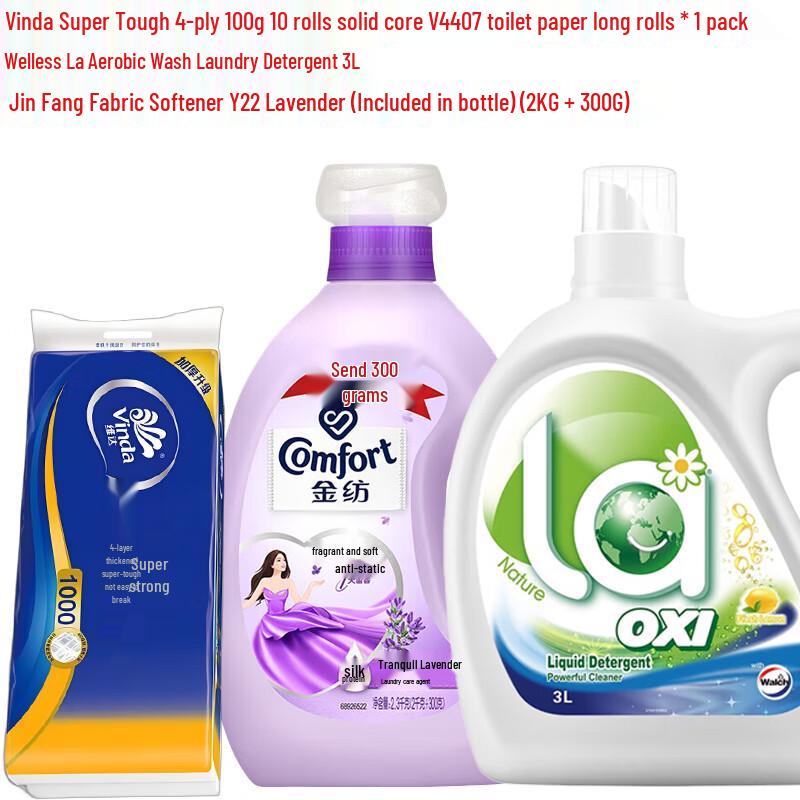 Vinda Super Tough Toilet Paper & Laundry Care Bundle