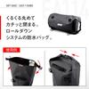 GIVI Waterproof Drum Bag, 30L, Black, EA114BK, 96102