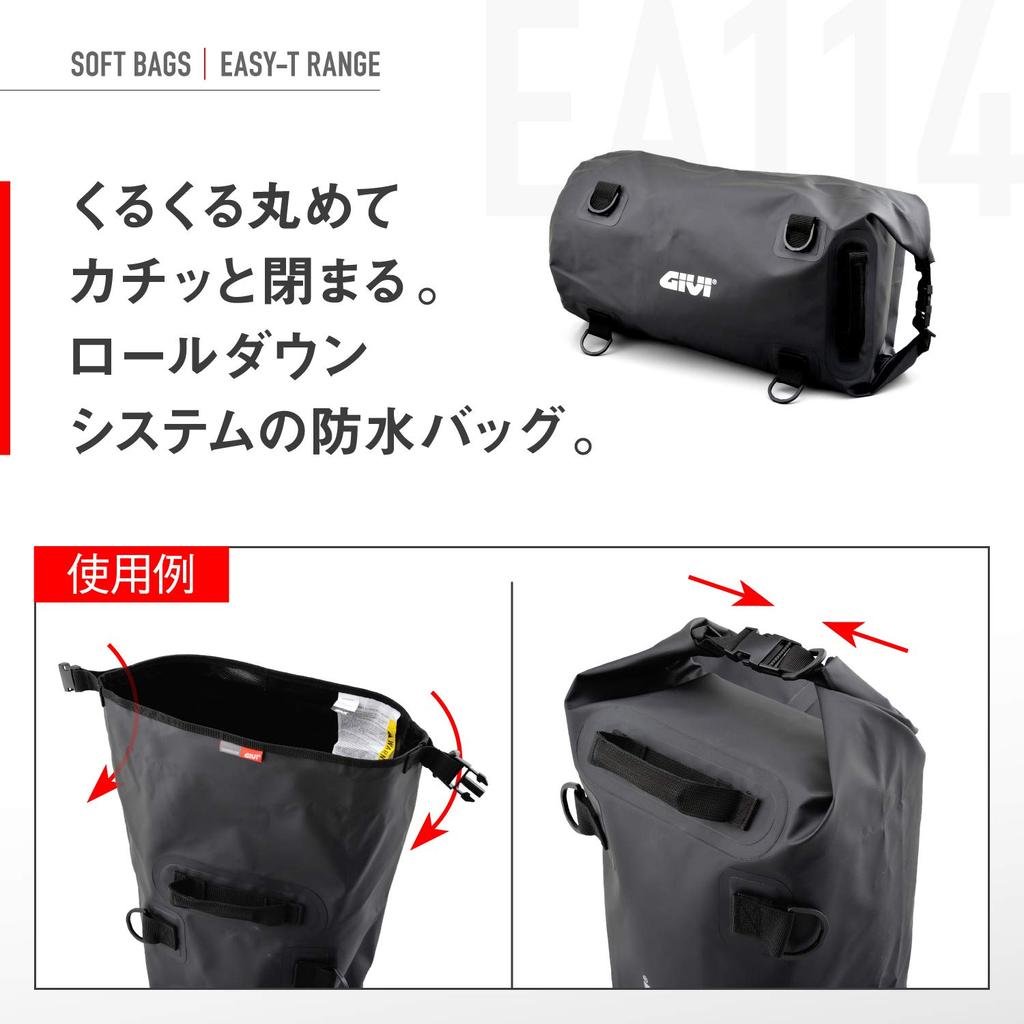 GIVI Waterproof Drum Bag, 30L, Black, EA114BK, 96102