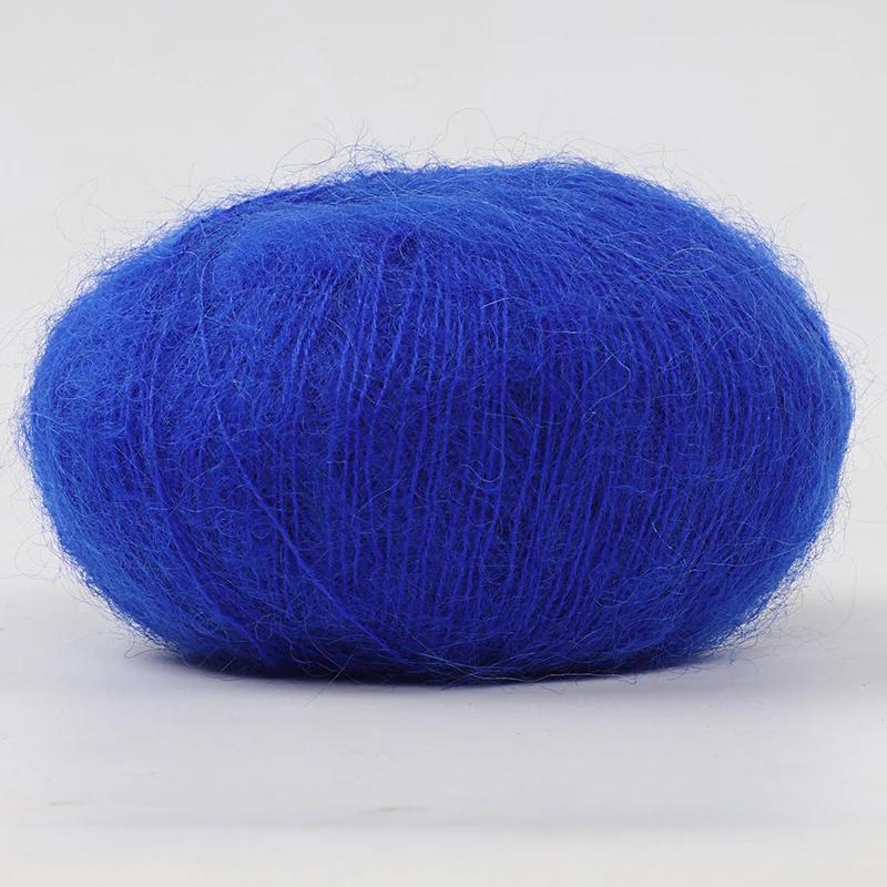 25g/Ball Mohair Hand-woven Diy Material Package Yarn Crochet Skin-Friendly Baby Wool Thread for Knitting Wool Sweater Shawl Yarn