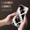 Applicable To Huawei Matex6 Mobile Phone Case and Film Integrated Magnetic Suction X5 Collector's Edition X3 Electroplating All-inclusive Anti-drop Me
